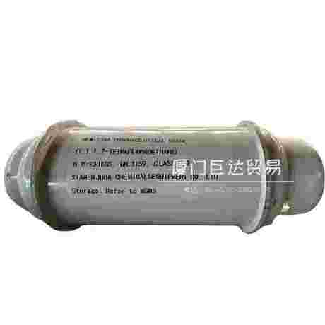 药用辅料HFA-134a
