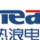 热浪电热科技（苏州）有限公司