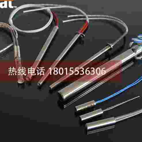 包裝機專(zhuān)用加熱棒