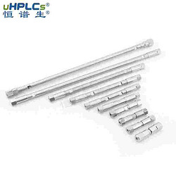 1.8μm、3μm、5μm C18-AR液相色谱柱 国产色谱柱