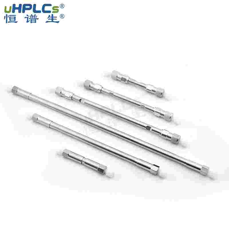 3.0*100mm c18-pro色譜分析柱 孔徑3.5μm、5μm