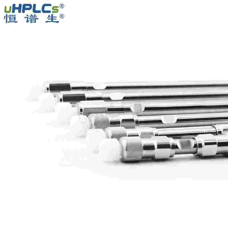 恒譜生3.5μm、5μm 反相C8-Pro色譜柱