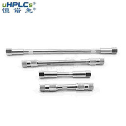 恒譜生3.5μm、5μm 反相C8-Pro色譜柱