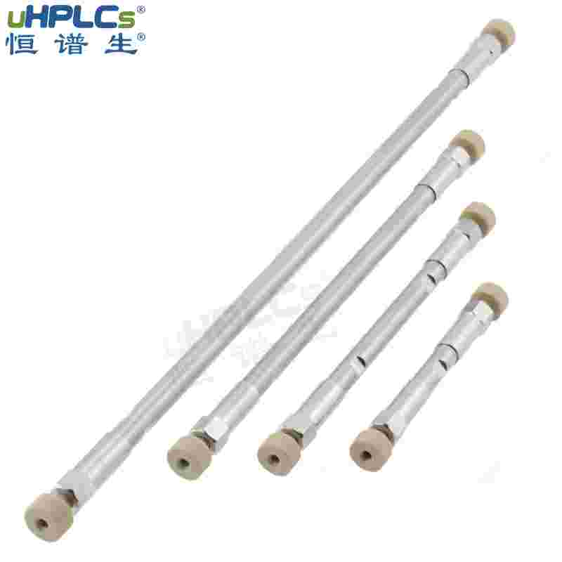2.1 3.0 4.6*100mm 反相色譜柱 C8-pro色譜柱