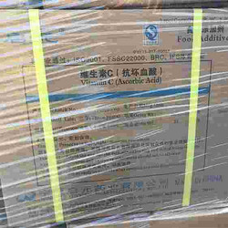 Perfect Quality Pure pharma grade Ascorbic Acid Powder Vitamin C Supplement for Food and pharma Grade Uses