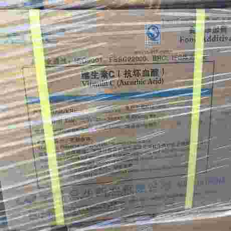 Perfect Quality Pure pharma grade Ascorbic Acid Powder Vitamin C Supplement for Food and pharma Grade Uses