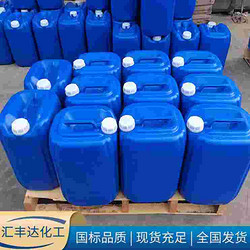 甲基磺酸 75-75-2 有機合成中間體