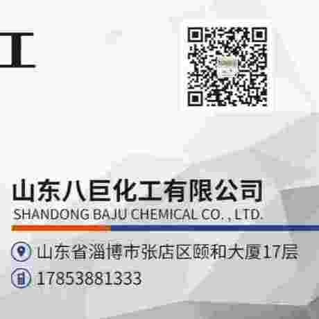 N,N-二甲基甲酰胺   dmf