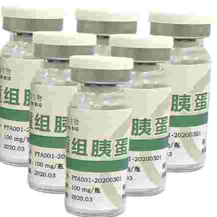 重组胰蛋白酶（猪胰蛋白酶序列） Trypsin (Recombinant, Swine sequence)