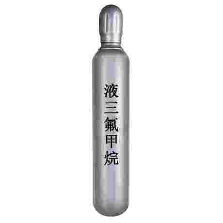三氟甲烷 制冷剂r23 超低温 深冷