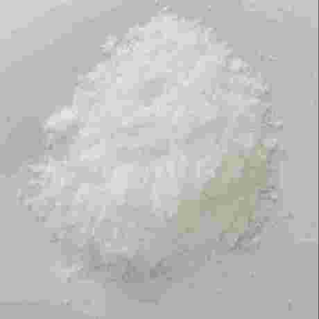 氨基胍盐酸盐