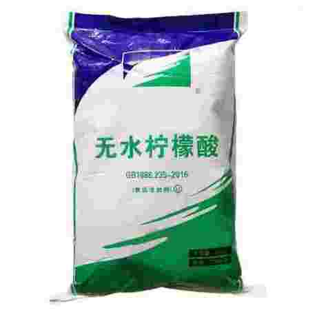 无水柠檬酸