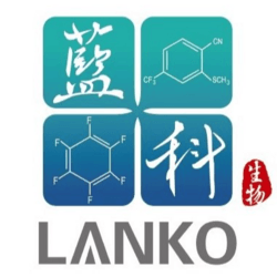 内蒙古蓝科生物科技有限公司