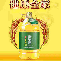 一级米糠油 动物／植物 其它