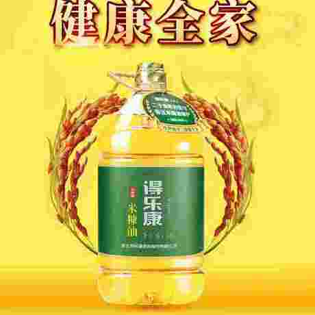 一级米糠油 动物／植物 其它