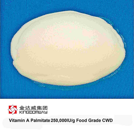维生素A棕榈酸酯粉