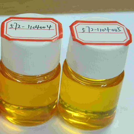 维生素A棕榈酸酯油
