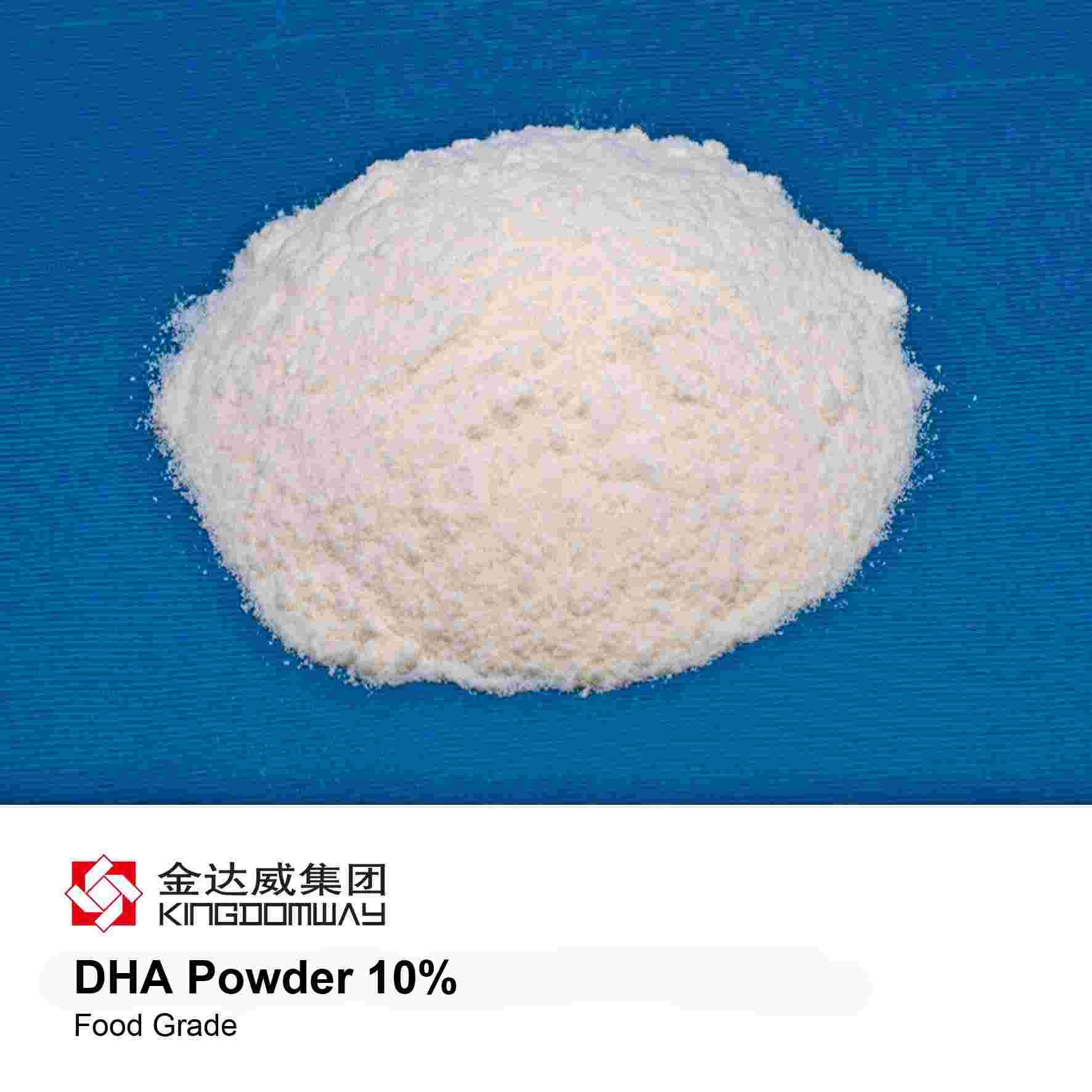 微藻DHA粉