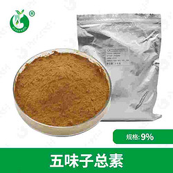 五味子总素