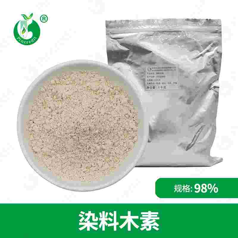 染料木素