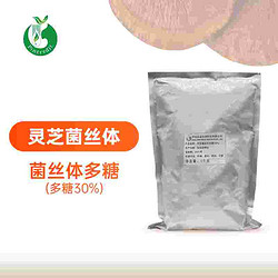 灵芝菌丝体多糖