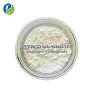 磷酸奥司他韦Oseltamivir phosphate