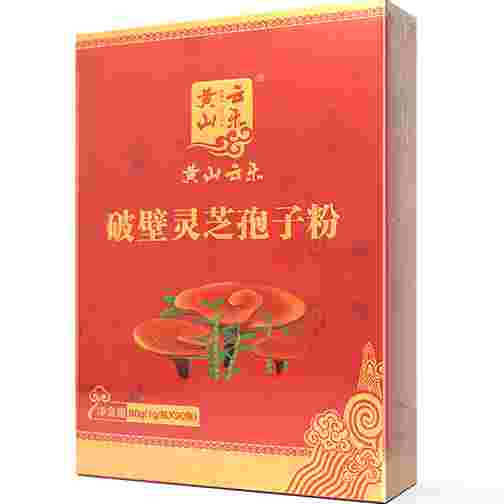 富硒酵母破壁孢子粉、破壁灵芝孢子粉