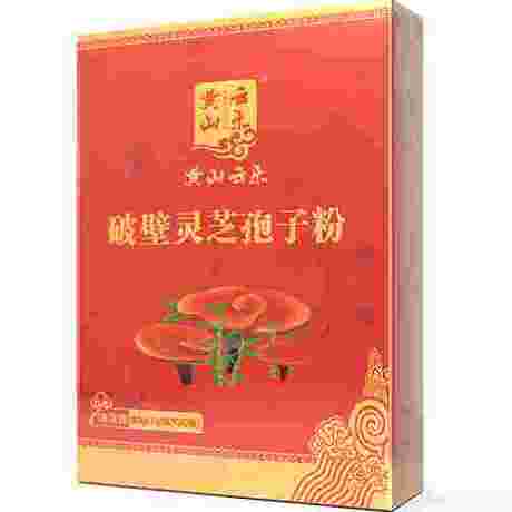 富硒酵母破壁孢子粉、破壁灵芝孢子粉