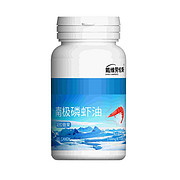 南极磷虾油凝胶糖果