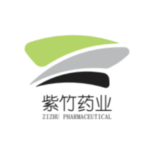 山西紫竹药业有限公司