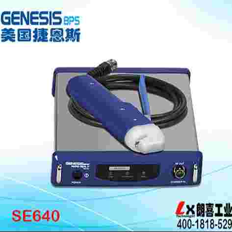 美國GenesisBPS熱合儀SE640