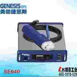 美國GenesisBPS熱合儀SE640