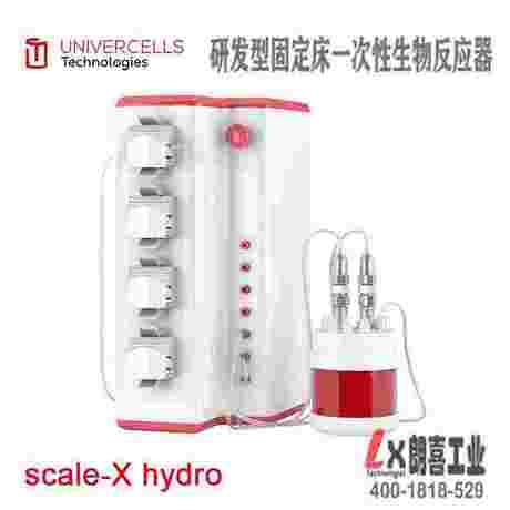 Scale-X™hydro 研发型固定床生物反应器