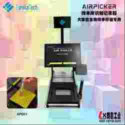AirPicker生物樣本識別記錄器