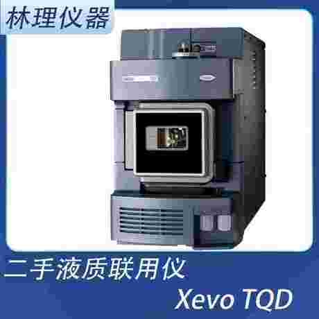 二手Waters三重四级杆液质联用仪XEVO TQD