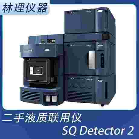 二手-沃特世液质联用仪-Waters LCMS-SQ Detector2