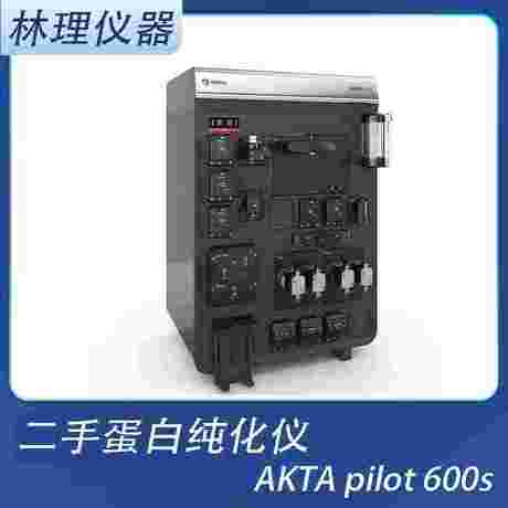 二手-美国GE蛋白纯化系统-GE Healthcare FPLC-akta pilot 600s