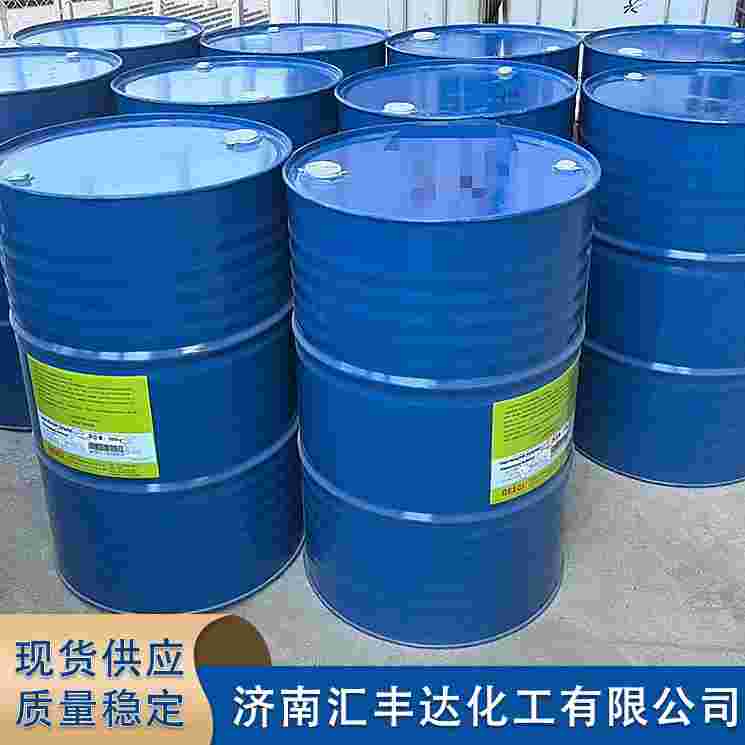 正癸醇 香料涂料防腐劑 98%含量 十碳醇廠(chǎng)家