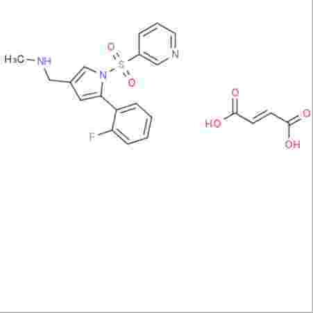 富马酸沃诺拉赞