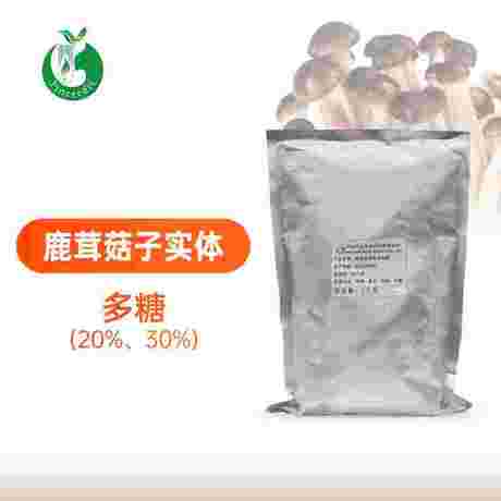 鹿茸菇子实体提取物