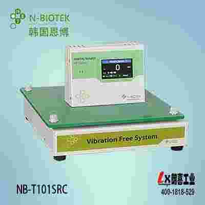 韓國恩博N-BIOTEK培養(yǎng)箱專用振蕩器