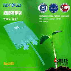 BioCell 细胞冻存袋-250mL