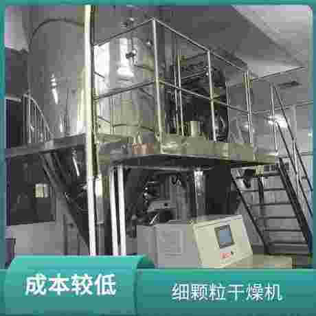 均匀稳定 离心喷雾干燥机 支持定制 优良技术 太阳臣干燥