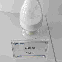 共聚维酮VA64