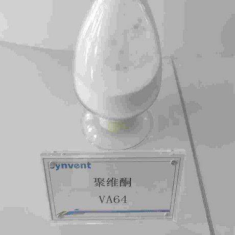 共聚维酮VA64