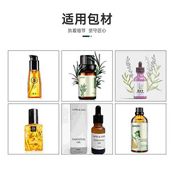 香薰灌装机