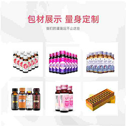 口服液灌装机