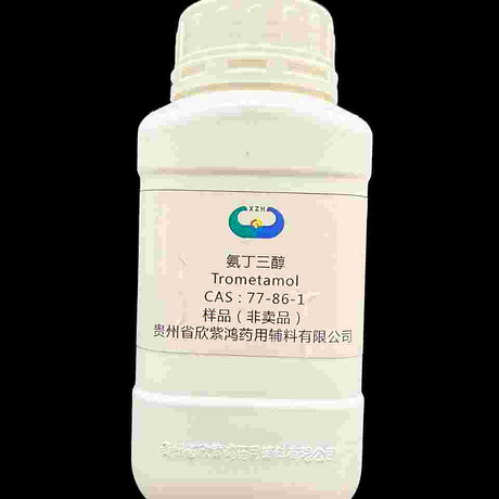 氨丁三醇