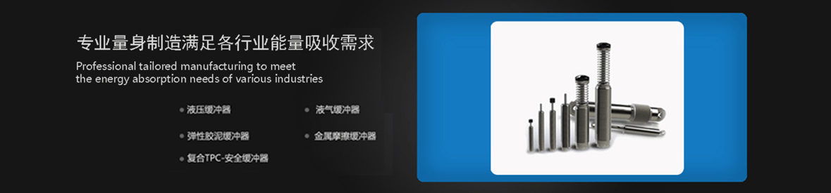 普力莱（苏州）智能科技有限公司