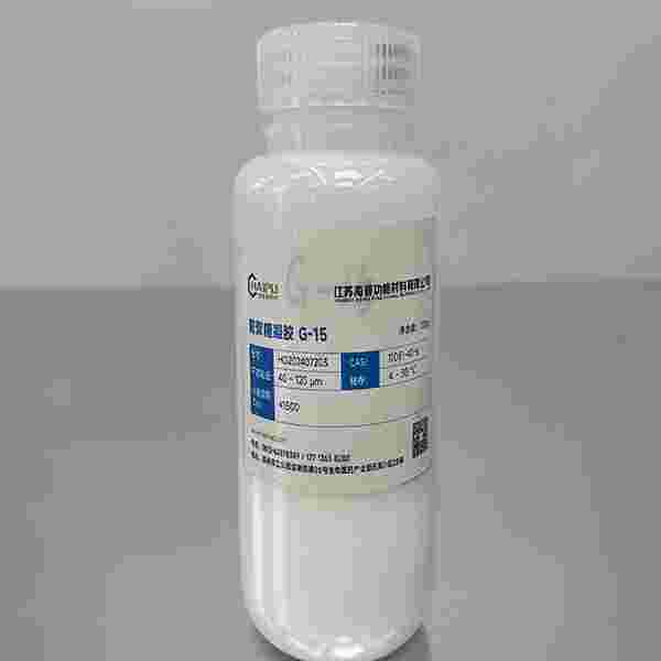 葡聚糖凝膠G-50